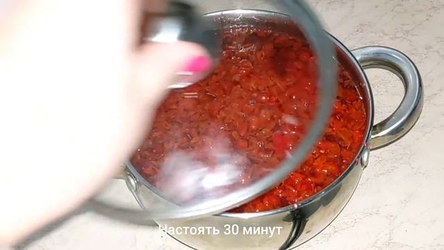 Готовлю полезный напиток из КАЛИНЫ. Очень вкусный. Рекомендую. Рецепт.