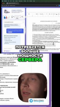 Улучшаем производительность больше мощности для редактирования