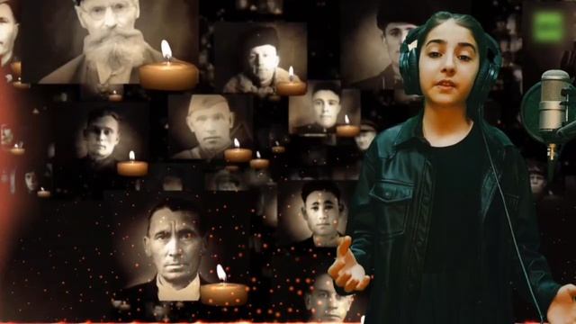 Ева Мкртумян - Не забывайте(А. Волкова)