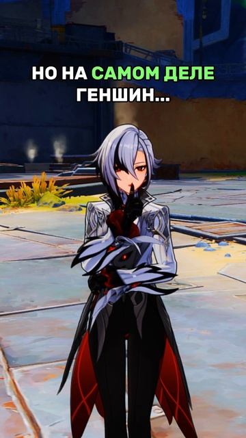 А ЗА ЧТО ВЫ ЛЮБИТЕ ГЕНШИН..🥺 #геншин #рекомендации #genshinimpact