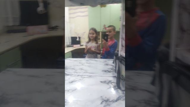 VID_20251213_210511.mp4