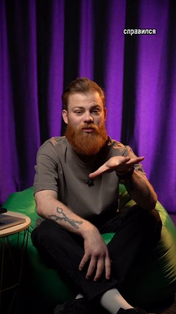 Пиши свои ответы в комментариях💬