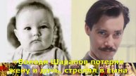 «Володя Шарапов потерял жену и дочь, стрелял в сына, крутил роман с директором»: куда пропал в 74