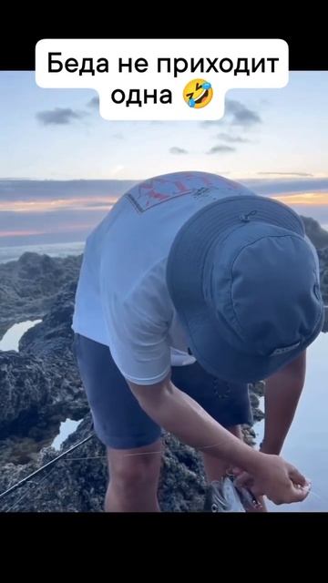 Чудной рыбак -горе в семье😂