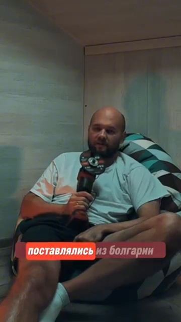 Почему ушм называют болгаркой