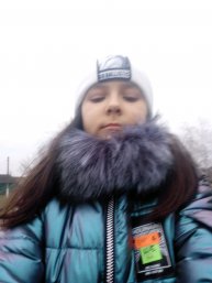 Трансляция