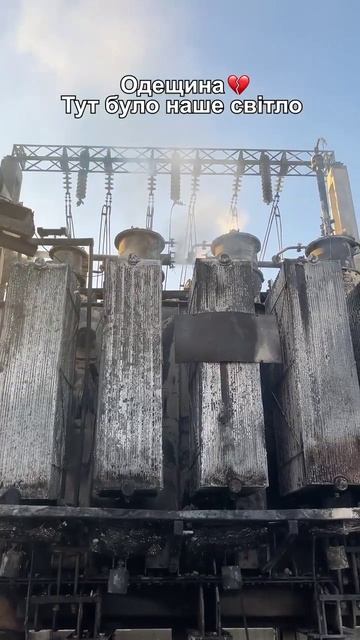 Массивные удары по Одессе