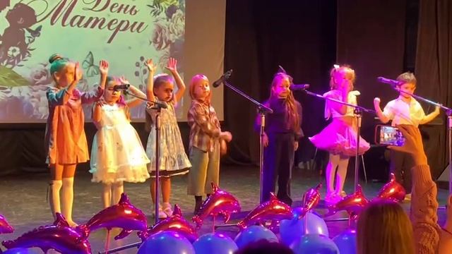 Группа «Смайлики». «Бабка-Ежка».