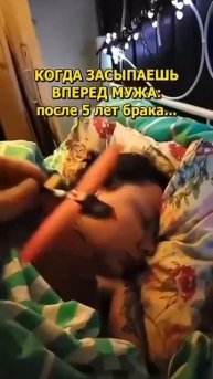 ахахахахахах это любовь