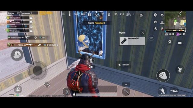 мучаюсь в пабге