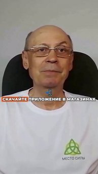 Как экономить до 50 000 рублей в год на обычных покупках?