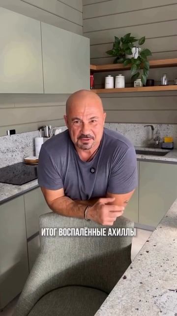 Бег после 35: как начать правильно и безопасно!