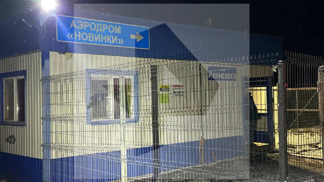 Обнаружен упавший в Подмосковье легкомоторный самолет