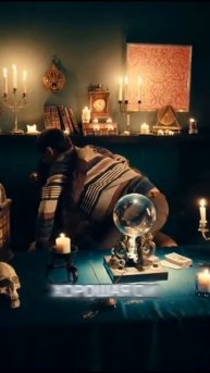 кодовое слово