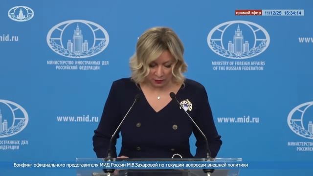 Апти Алаудинов "АХМАТ". Мария Захарова о британских военных в зоне СВО