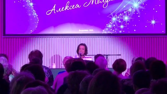 "Снежный вальс" муз. С.Никитина ст. Г.Иванова