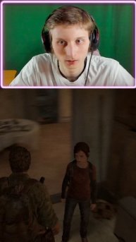 ПРОТЕИН В THE LAST OF US