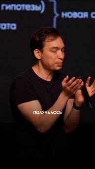 19 лет и 100 тысяч: «Мало». Почему мы обесцениваем свои результаты?