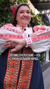 А ты смог угадать? 😏