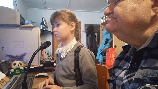 RN6HFQ=RC4P Эльвина