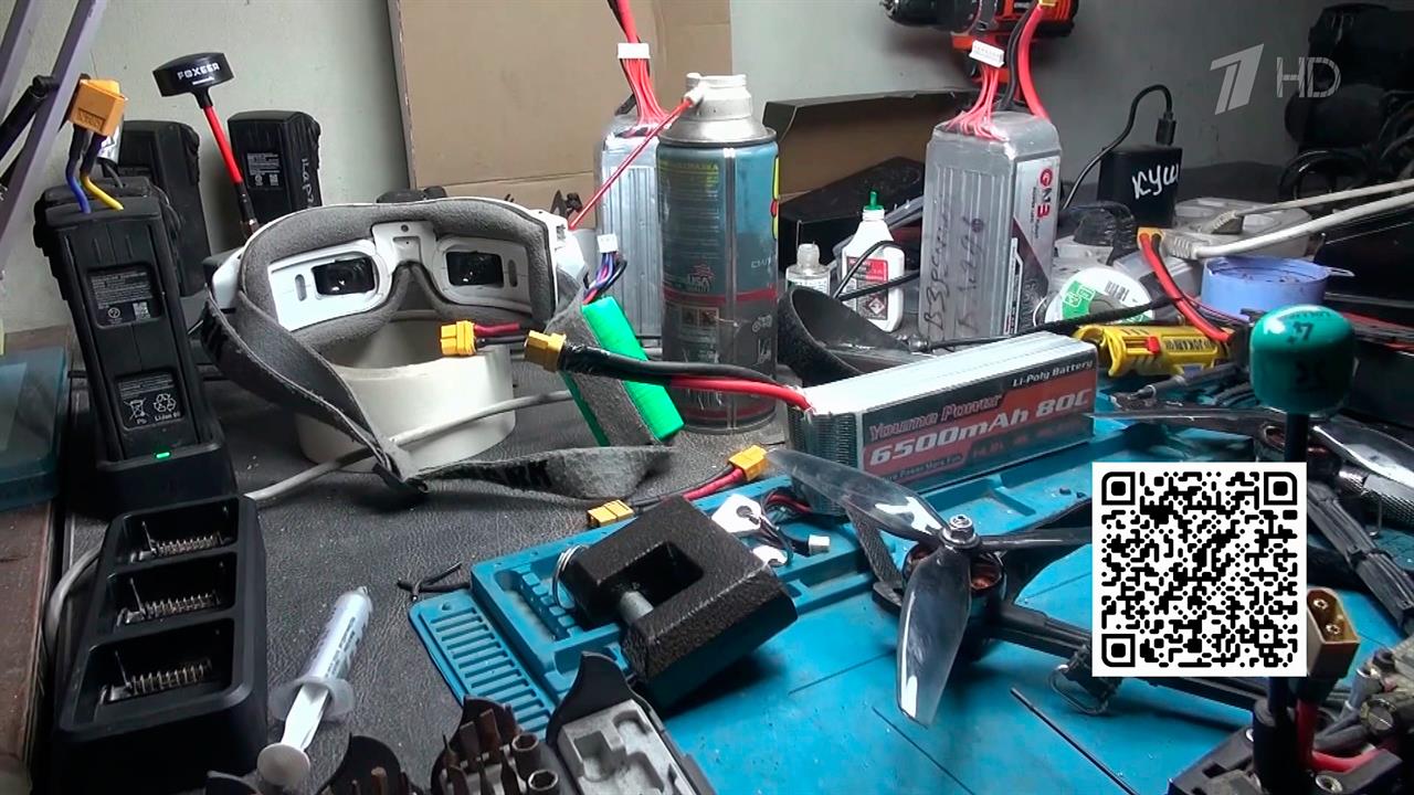 Первый канал и Народный фронт проводят совместный сбор для подразделений беспилотных систем.