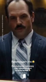 Давайте разбирать🧡