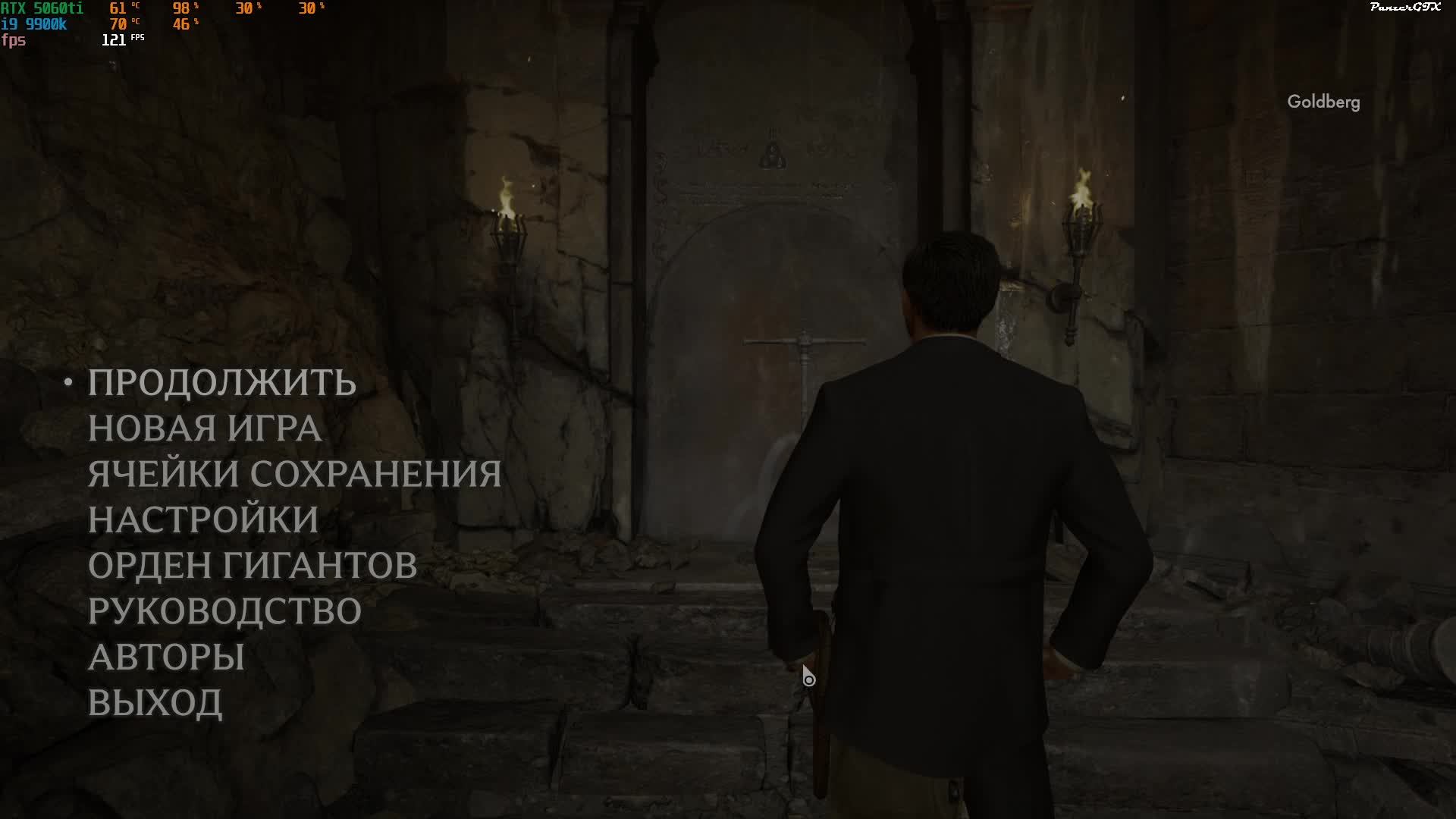 прохождение Indiana Jones and the Great Circle The Order of Giants (№3) No comments