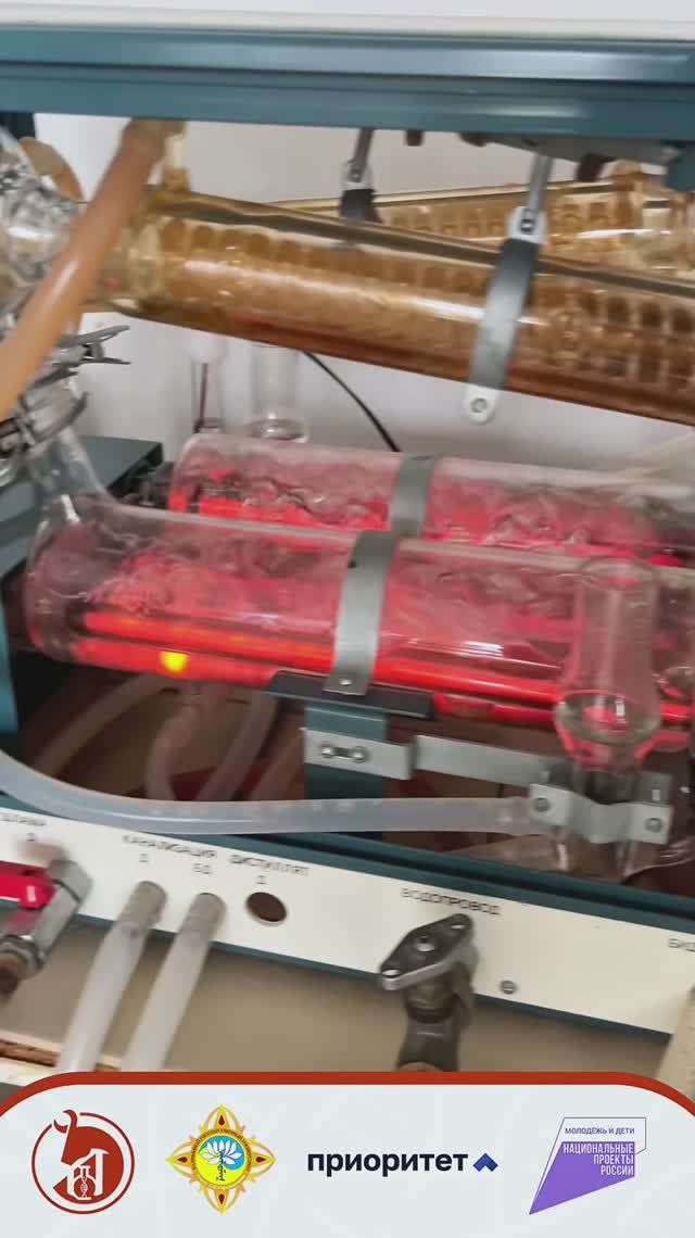 Анализы воды в Элисте