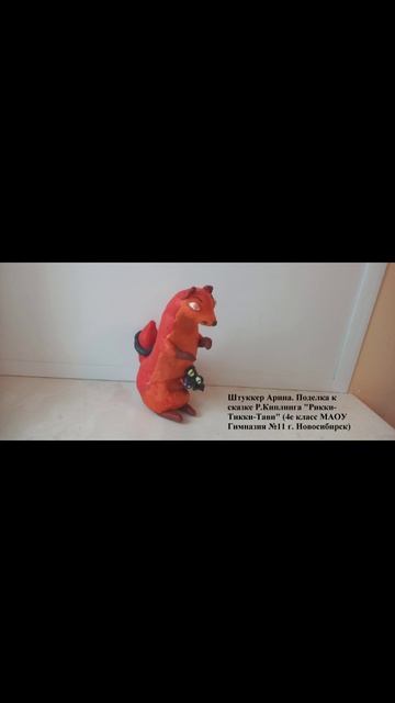 ЛФ11: Crafts Exhibition