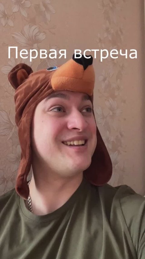 Первая встреча | Grey Ship | YouTube канал: Grey Ship #greyship