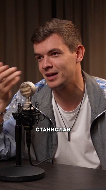 Новая схема скама в крипте