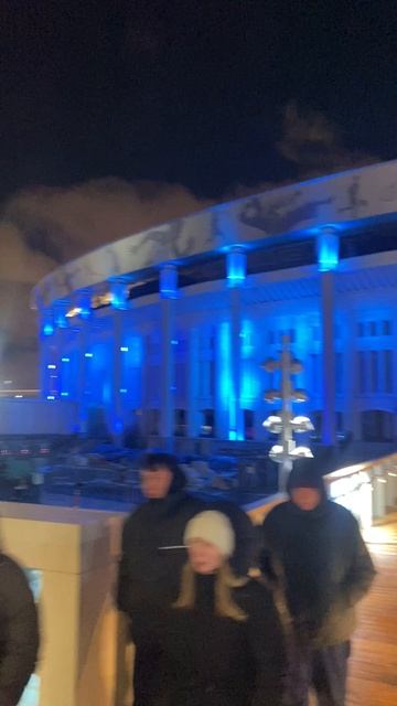 Ночное катание по льду в Лужниках .Москва