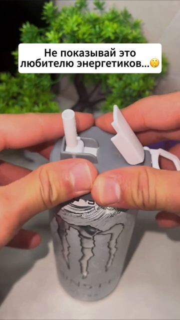 Артикул Яндекс.Маркет: YM10170147 (Не забудь при поиске YM)
Артикул AliExpress: ALI2800066875 (Не за