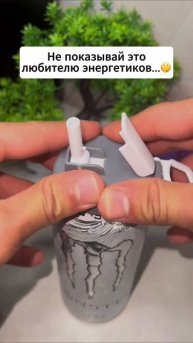 Артикул Яндекс.Маркет: YM10170147 (Не забудь при поиске YM)
Артикул AliExpress: ALI2800066875 (Не за