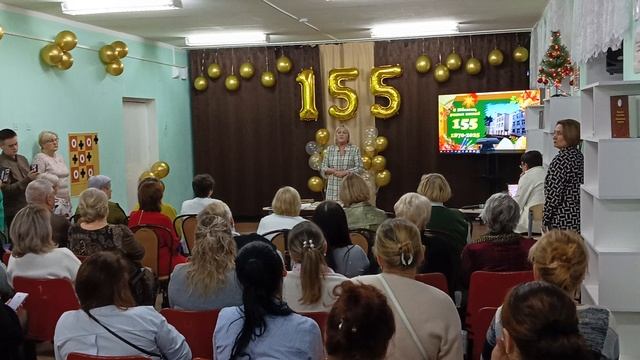 155 лет школе