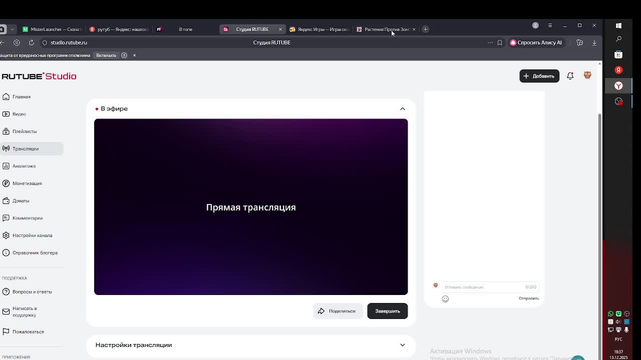 ПОЧЕМУ Б ЛОКНУЛИ РОБЛОКС!?ДОГАДКИ ПИШИТЕ В КАМЕНРАЕВ