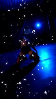 Не моя ты, не моя