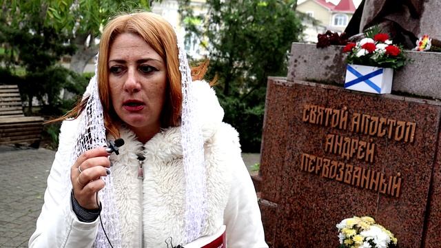 Праздник Святого Апостола Андрея Первозванного