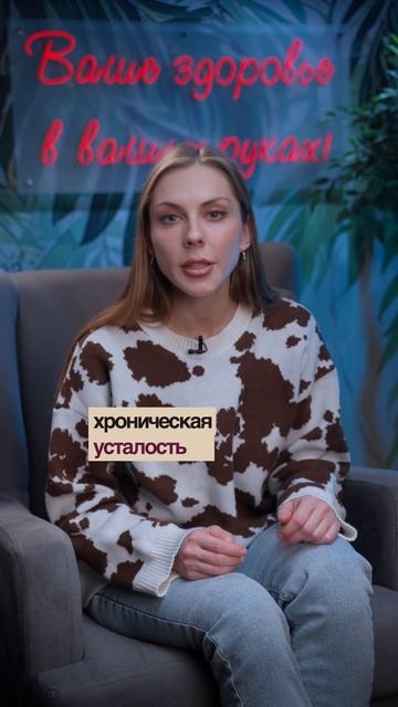 Почему вы стареете быстрее, даже если всё делаете правильно