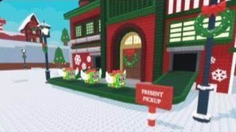 Обнова в укради баринрот