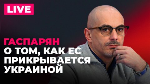 Одесса без света, Фицо хочет восстановить отношения с Москвой, Лукашенко помиловал 123 человек