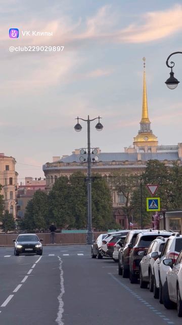 Санкт-Петербург