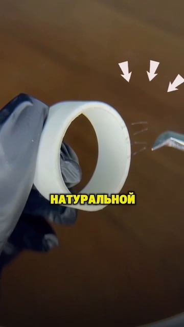 Не делай так, если хочешь иметь идеальное направление ресниц!