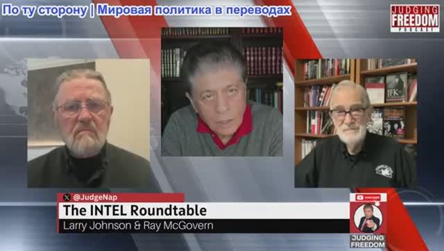 Судья Наполитано - Круглый стол: Еженедельный обзор, 12 декабря