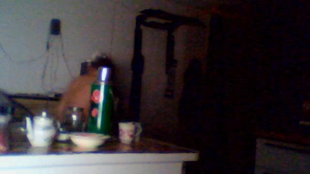 хата онлайн