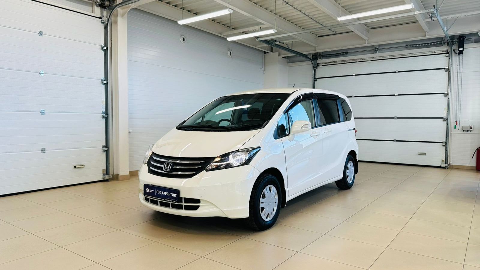 Honda Freed, 2010 год