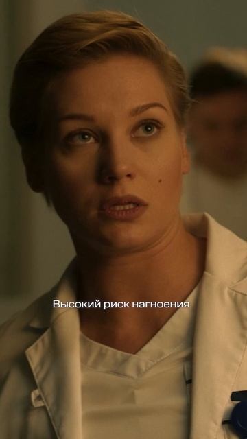 Она готова биться за каждого 💔