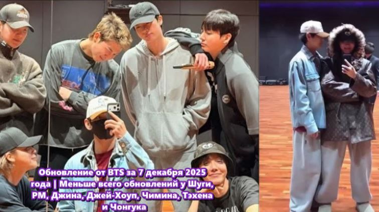 Нет сомнений, что возвращение BTS в полном составе станет самым масштабным в истории Kей -pop. ..