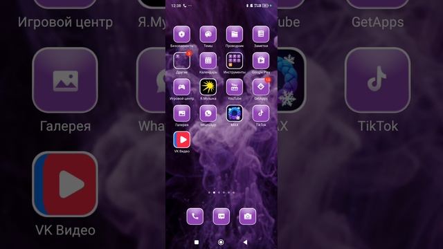 Рома говорит 24 часа только да