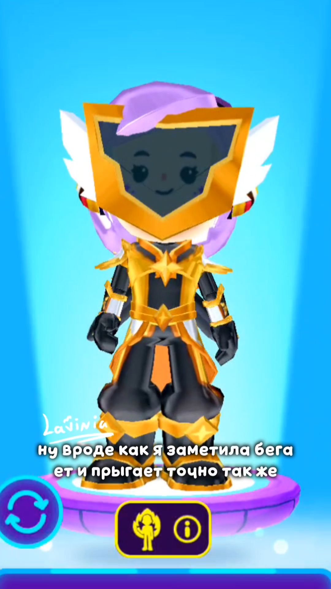 Новогодний Пасс в ПК ХД! 🎄 Christmas Prem Pass PK XD! 🏆 #лавиния #пкхд #pkxd #секрет #secret